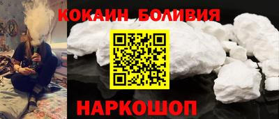 jwh Камышлов