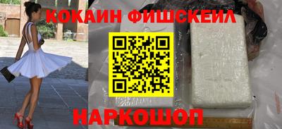 прущая мука Канаш