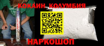 прущая мука Канаш