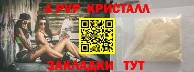 наркотики Кандалакша