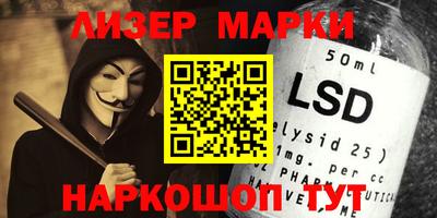 прущая мука Канаш