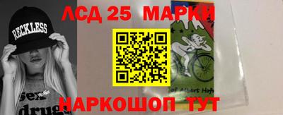 jwh Камышлов