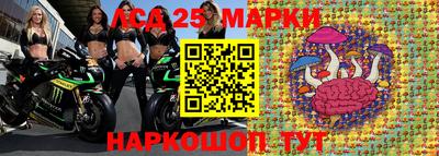 прущая мука Канаш