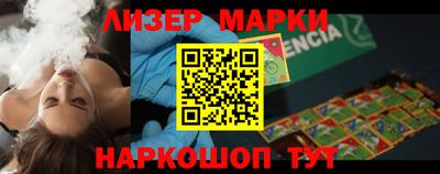 прущая мука Канаш