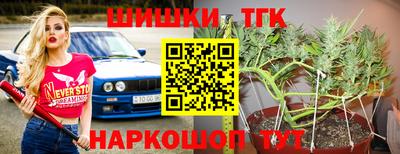 прущая мука Канаш