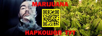 наркотики Кандалакша