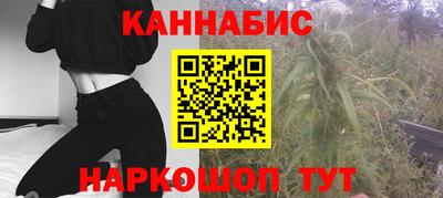 прущая мука Канаш