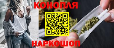 прущая мука Канаш