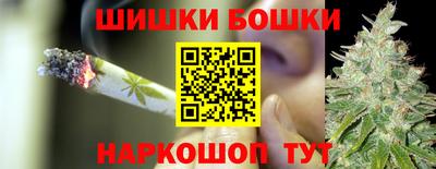 наркотики Кандалакша