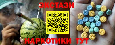 прущая мука Канаш