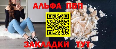 гашишное масло Кимры