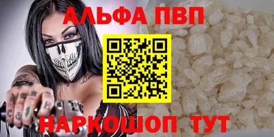 jwh Камышлов
