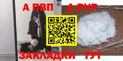 jwh Камышлов
