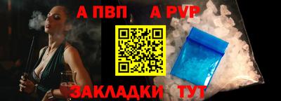 наркотики Кандалакша