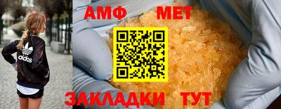 прущая мука Канаш