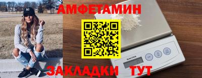 прущая мука Канаш