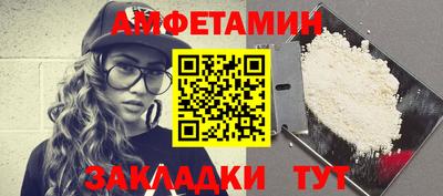 прущая мука Канаш