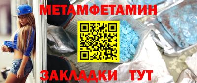 наркотики Кандалакша