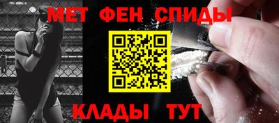 наркотики Кандалакша
