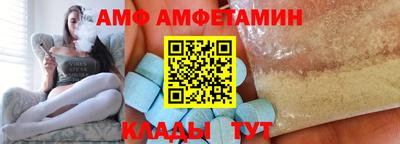 jwh Камышлов