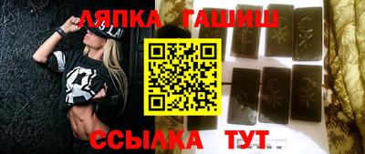 прущая мука Канаш