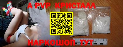 jwh Камышлов