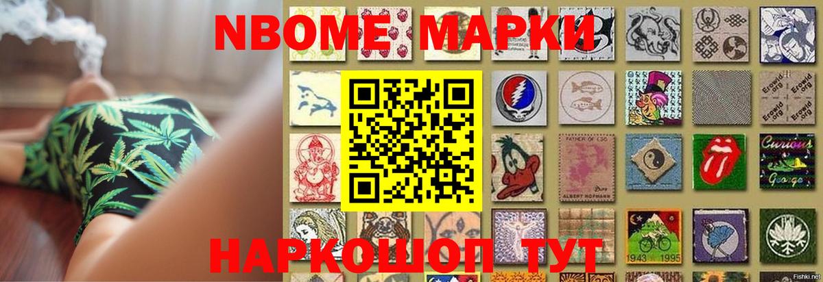 LSD-25 экстази кислота  Вход с VPN  Кызыл 